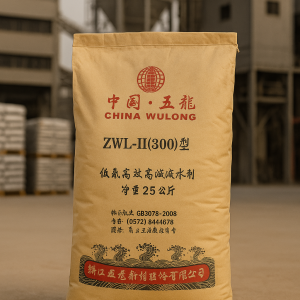 پلی نفتالین